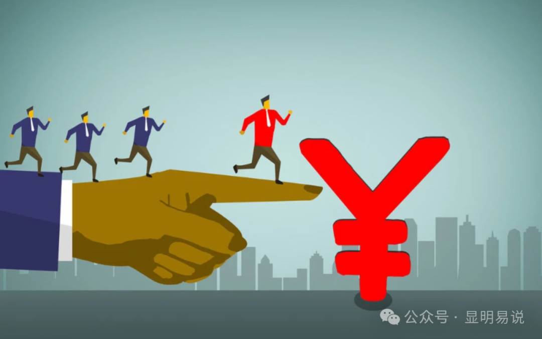 某公众号付费文章《如何让收入提升百十倍？》-辰阳网创